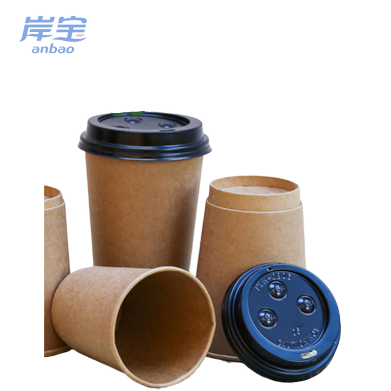 10oz Insulated double wall paper coffee hot cup