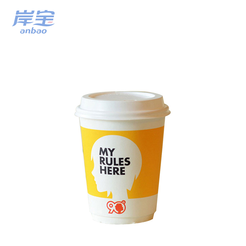 Disposable Custom Logo Double Wall 12oz 14oz 16oz Paper Coffee Cups with Lids