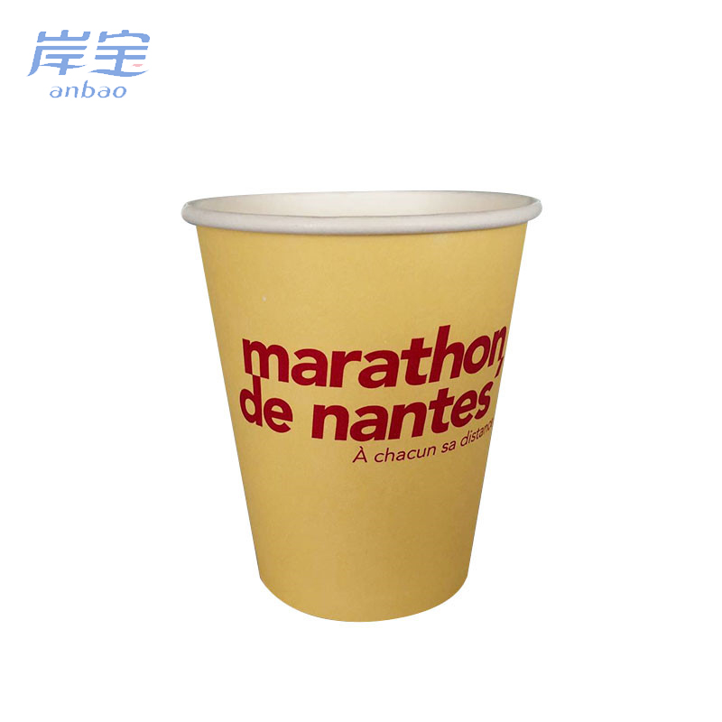 disposable paper cup for soda/cold/hot drinks with custom logo and lid