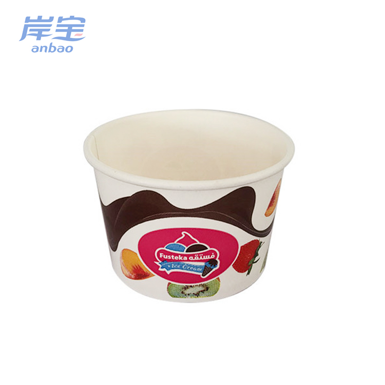 Custom printed disposable paper ice cream cup