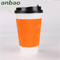 professional design ripple paper disposable coffee cups