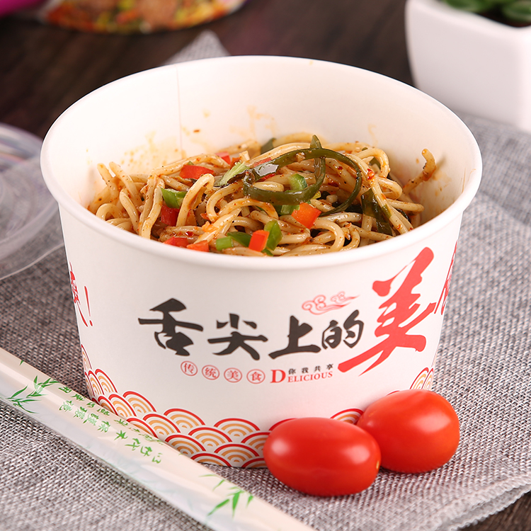 Factory China Custom Printed 12oz 400ml Disposable Small Size Paper Bowl For Snacks Food