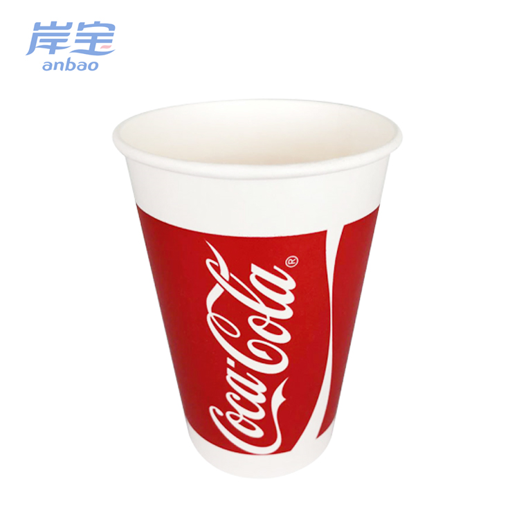 printed single wall disposable coffee paper cup 12 oz design