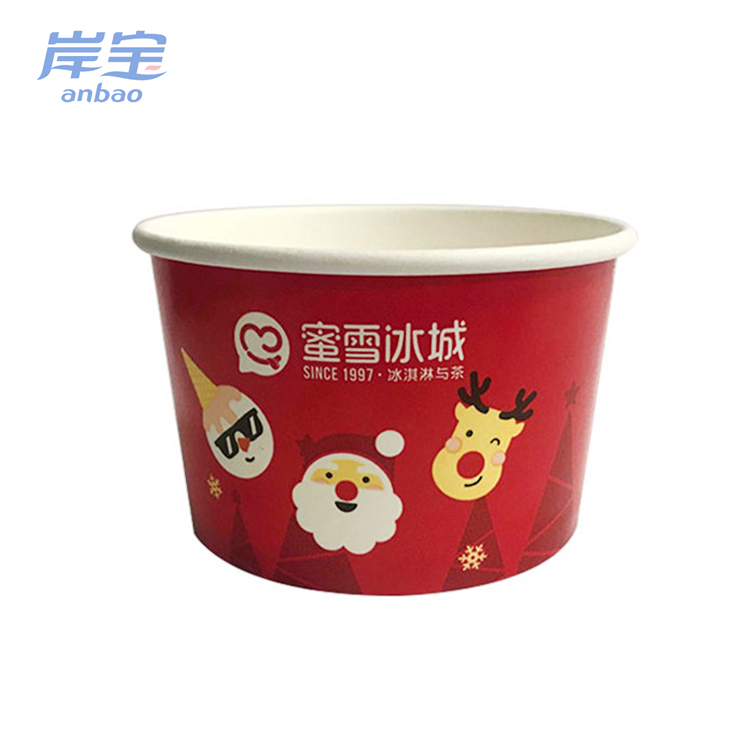 frozen ice cream or yogurt paper containers/cups/bowls