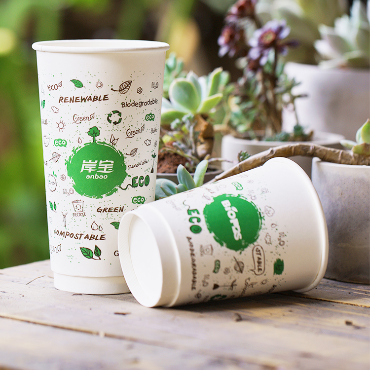 2 oz 3 oz 4 oz 32 oz Espresso Biodegradable Hot Drink Paper Cup Customized