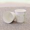 Disposable Embossed 22 oz Hot Beverage Cups Eco-Friendly Recyclable Paper Wholesale Takeout Coffee Cup