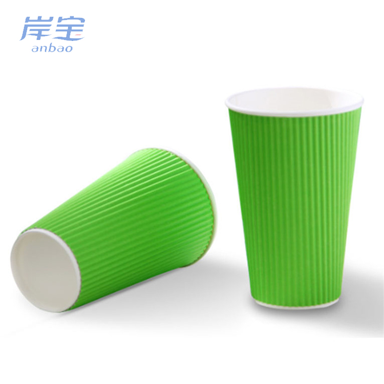 convenient to carry coffee with lid ripple wall paper cup