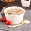 Hot Insulated Custom Printed Soup Bowl Paper Cup