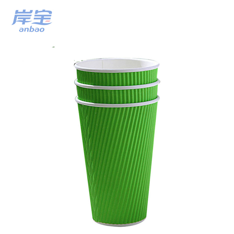 Company logo printed 8.25oz vending machine coffee paper cup