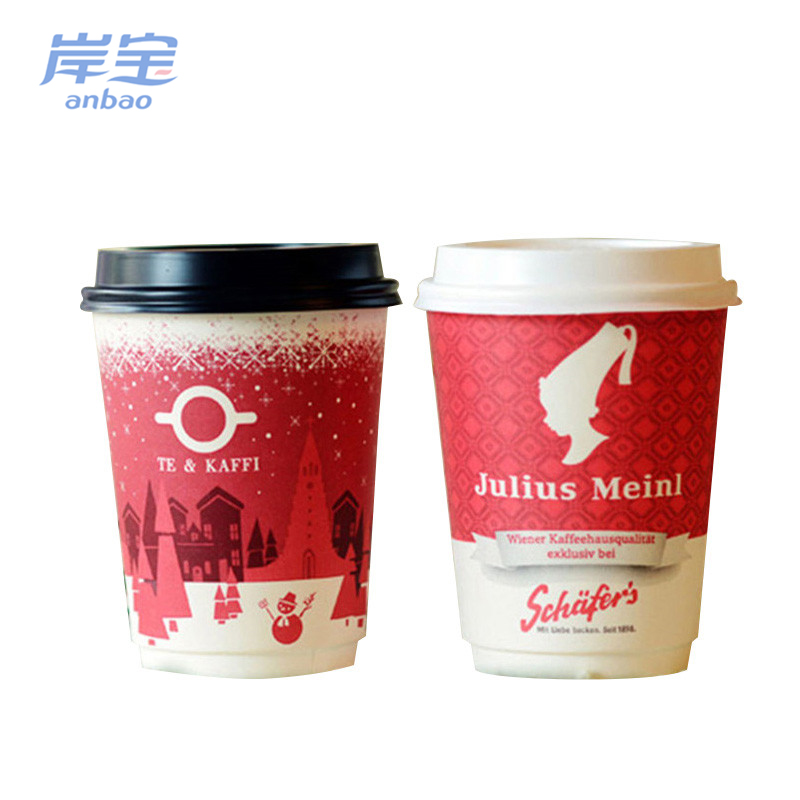 2018 new double wall paper coffee cup custom printed disposable coffee paper cup with lids
