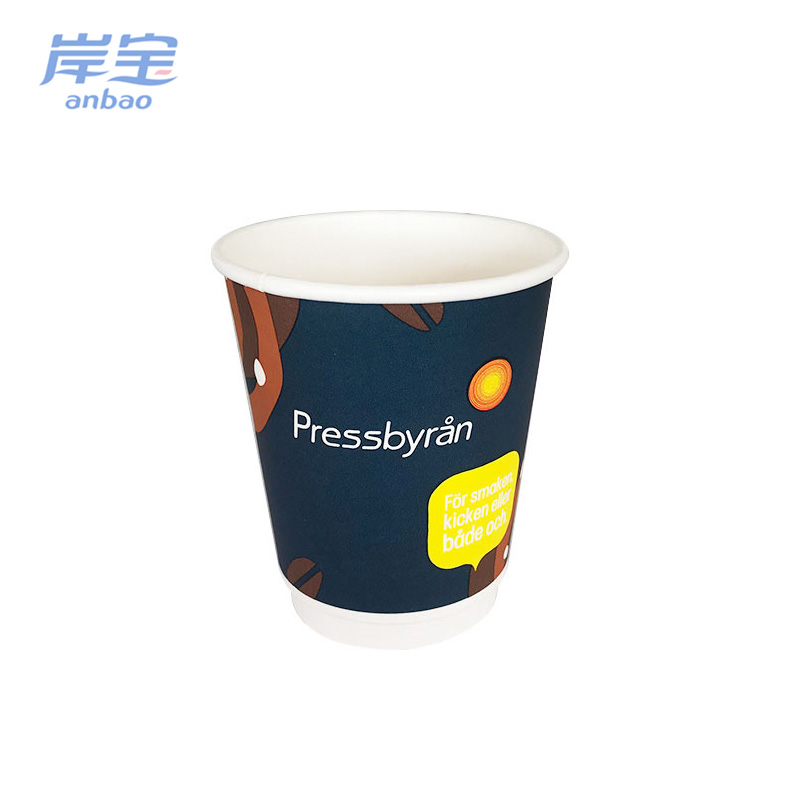 Custom 3 oz disposable paper espresso cup
