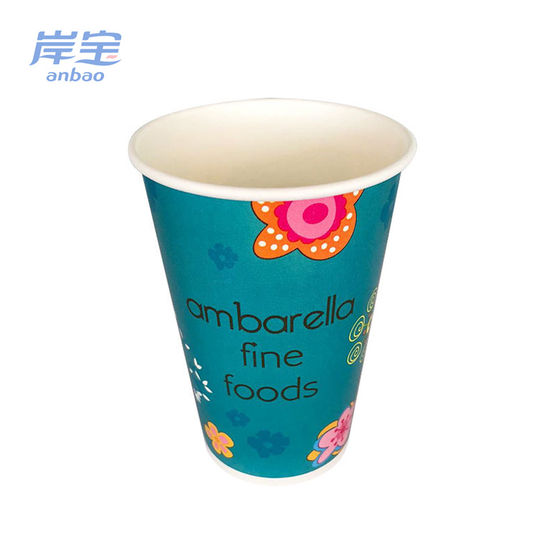 High Quality Design Custom Print Cold Drink Paper Cup