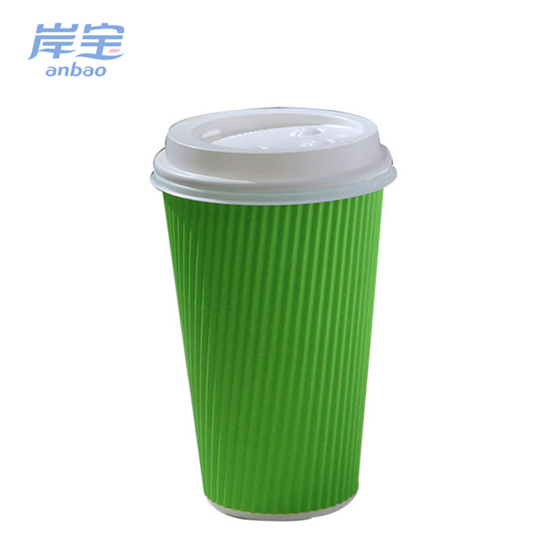 disposable ripple wall paper coffee cup
