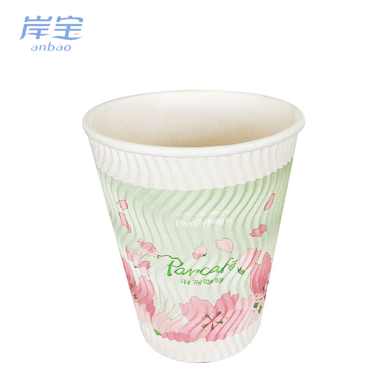 custom coffee cups takeaway