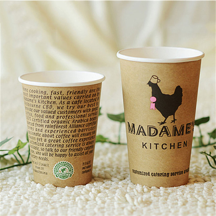 insulated paper coffee cups 8 oz