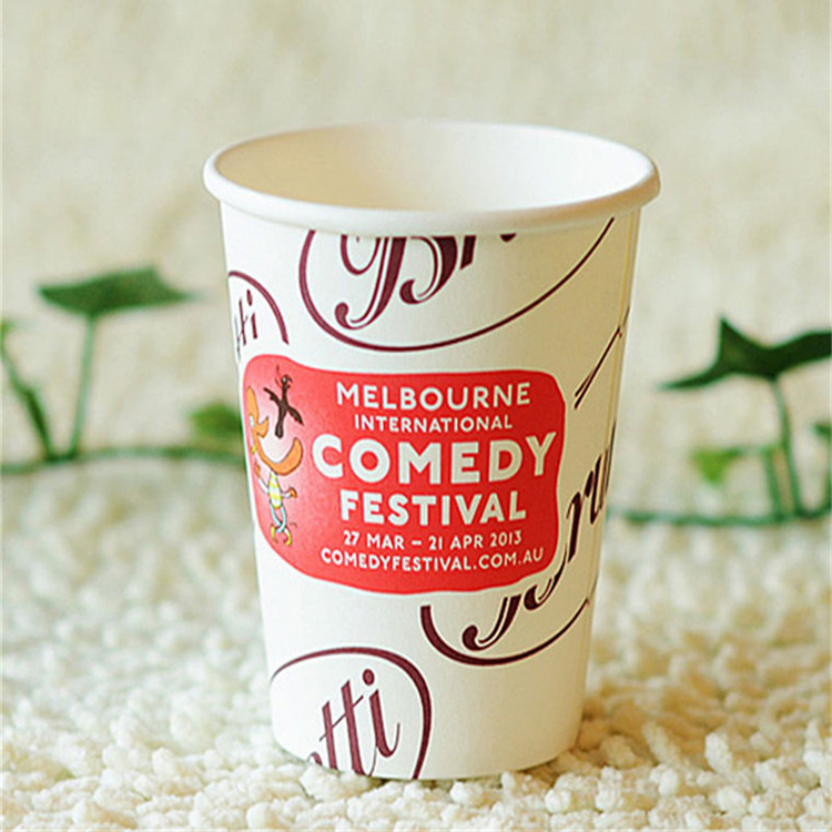 24 oz Biodegradable Single Wall Paper Cup