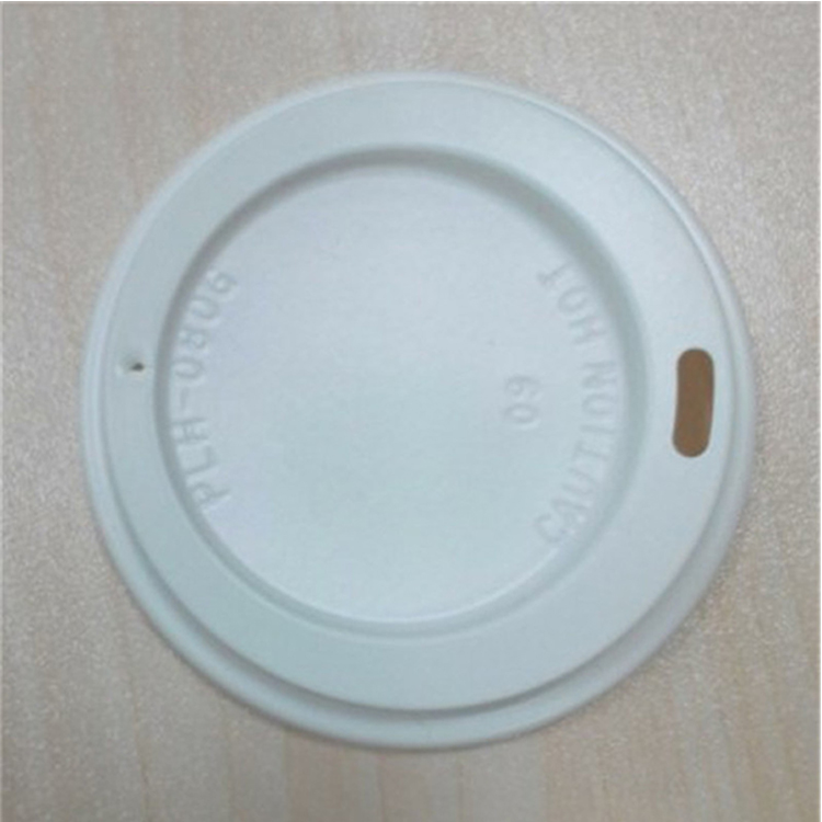 Disposable compostable printed coffee cup paper Lids
