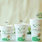 paper cup ripple wall coffee cups triple wall hot coffee paper cup