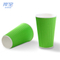 cheap custom 6 oz coffee ripple paper cups