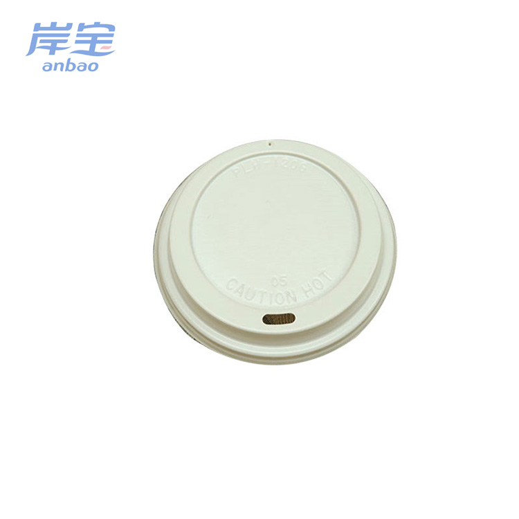 wholesale disposable biodegradable coffee paper cup cover plastic lid with good price