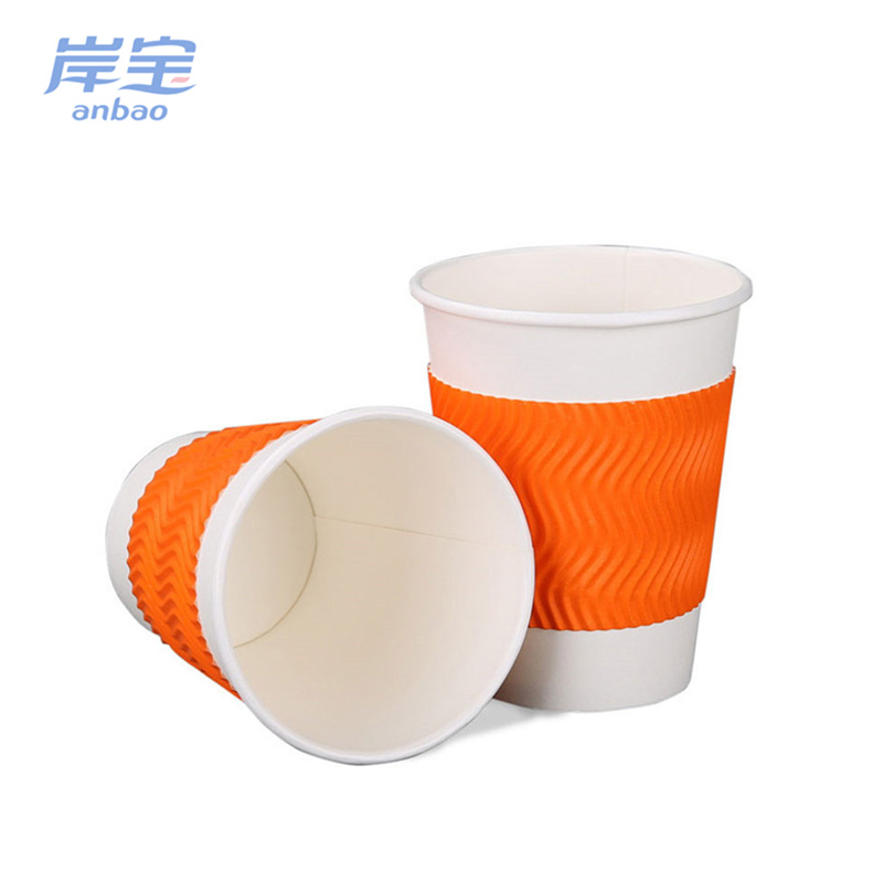 12 oz disposable ripple wall coffee cup for vending
