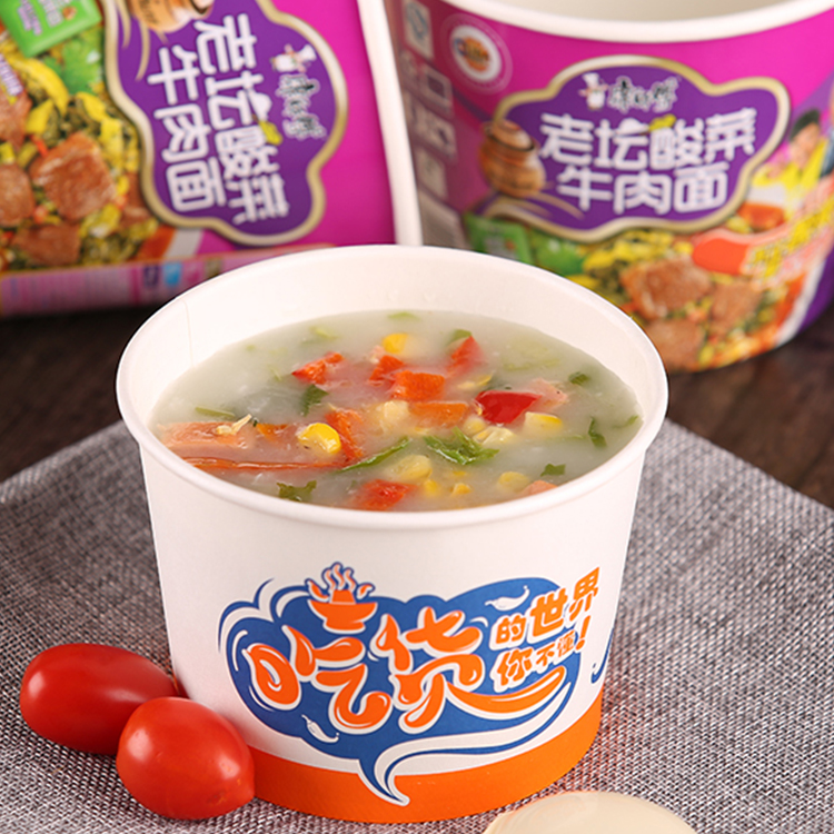 Wholesale Printed Bulk Disposable Paper Noodle Bowl Hot Soup Cup