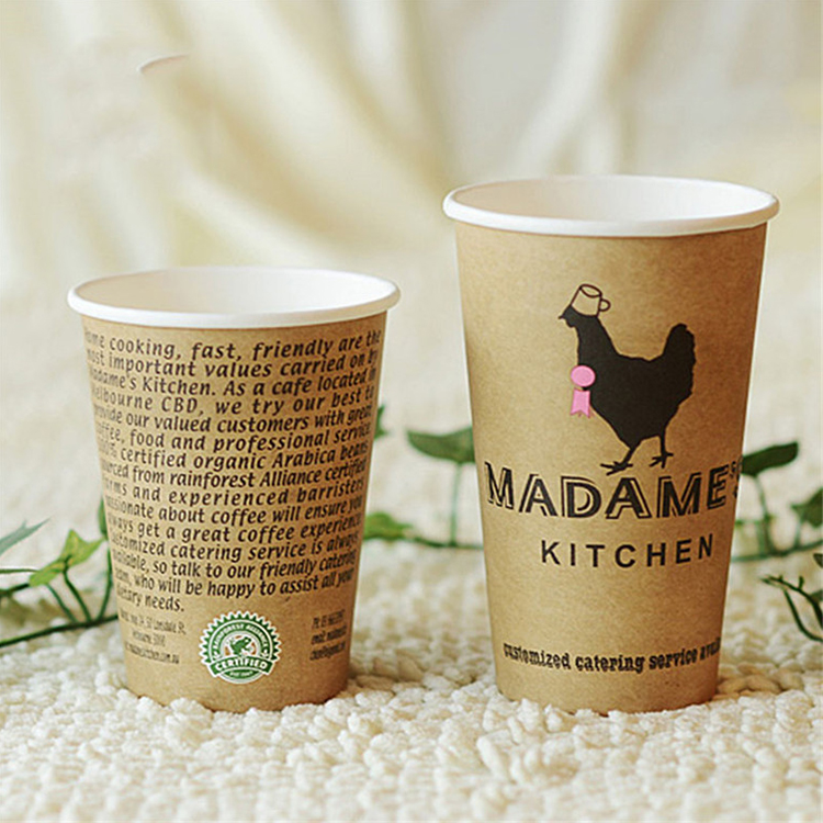Popular Hot Or Cold Drink Single Wall Biodegradable 8oz High Quality Tea Paper Coffee Cup With Lids