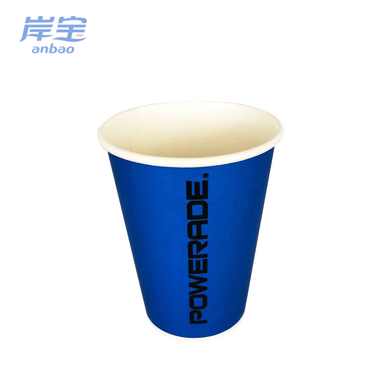 logo printed disposable single wall paper coffee cup with lid