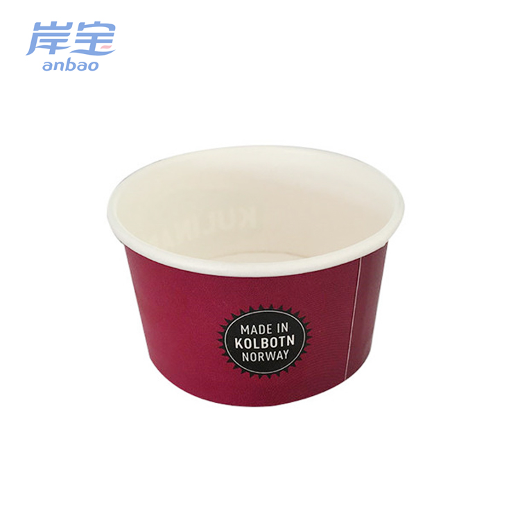 Custom printed disposable paper ice cream cup