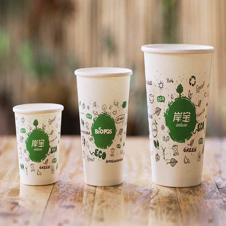 Carton Disposable Double Wall Insulated Take Away Coffee Cup With Lids
