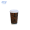 Disposable vending machine paper cup/coffee cup for hot drink