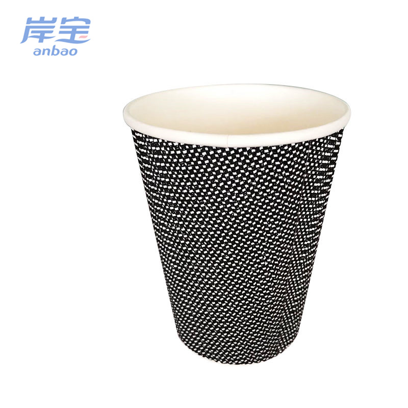 heat-resistant modern printed coffee ripple paper cup