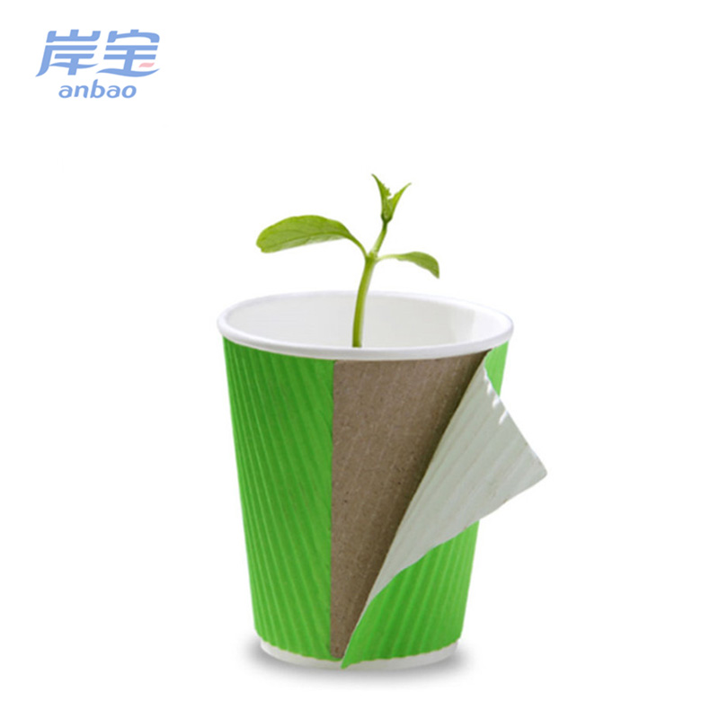 china best paper cup supplier wholesales hot cold double ripple color logo size type customized