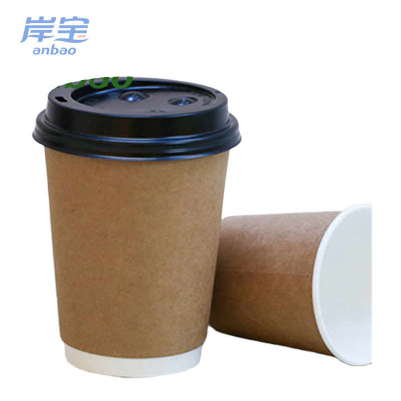 wholesale disposable custom paper coffee cup