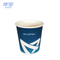 Custom 3 oz disposable paper espresso cup