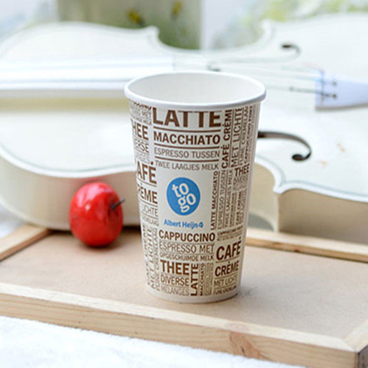 China Company Manufacturer Disposable Coffee Paper Cup