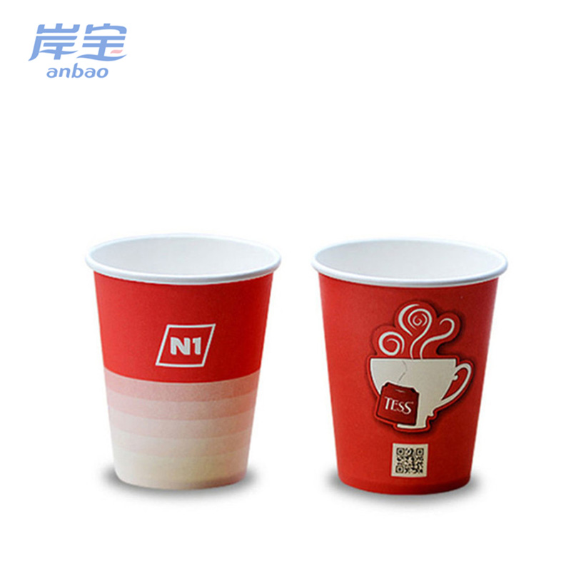 good quality single wall branded takeaway coffee cup/christmas paper coffee cup