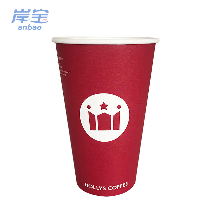 disposable 6oz coffee paper cup custom sign with good price