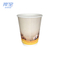 cute design white double-layer paper cup supplier