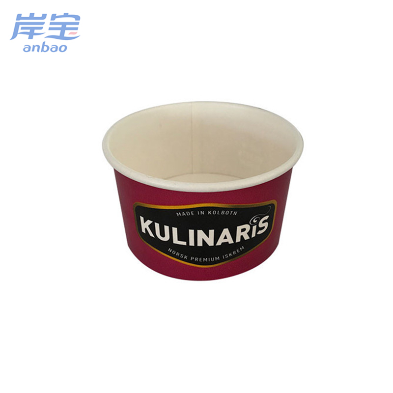 biodegradable LOGO printed 3oz ice cream paper cup with lid spoon
