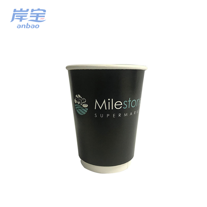 China supplier 255ml disposable 8oz vending machine paper coffee cup