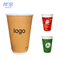wholesale good quality 3 oz hot paper cups for coffee with good price