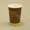 Insulation Espresso Single Wall Custom Coffee Paper Cups For Hot And Cold Drink