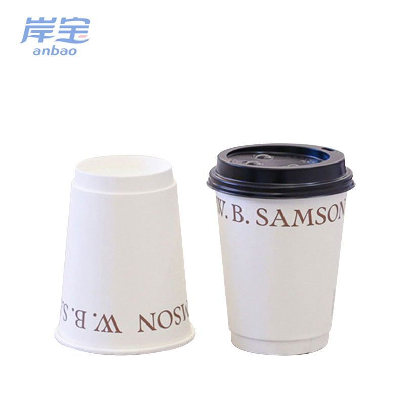 high quality one time use paper cup