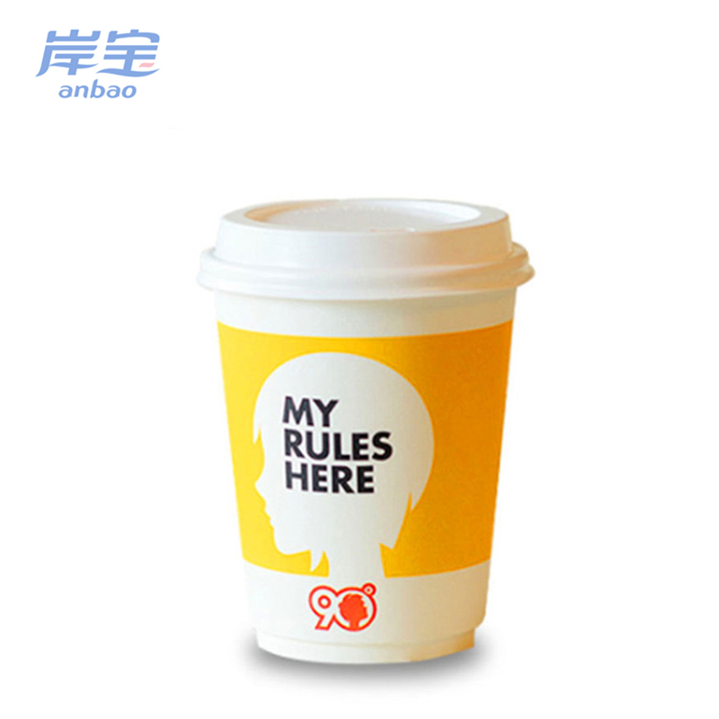 High Quality 12oz 16oz Double Wall Hot Coffee Paper Cup With Lid