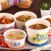 Hot Sale Customized Disposable Paper Soup Bowl / Noodle Paper Cup With Lids