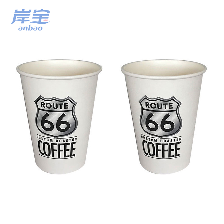 Disposable vending machine paper cup,recyclable vending take away cups