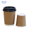 custom printed Disposable 32 ounce paper cup with plastic lid