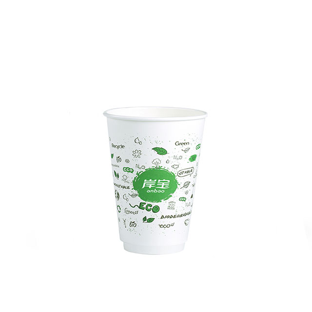100% Biodegradable Disposable BioPBS Coated Coffee Paper Cup