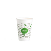 Factory Disposable BioPBS Paper Cup